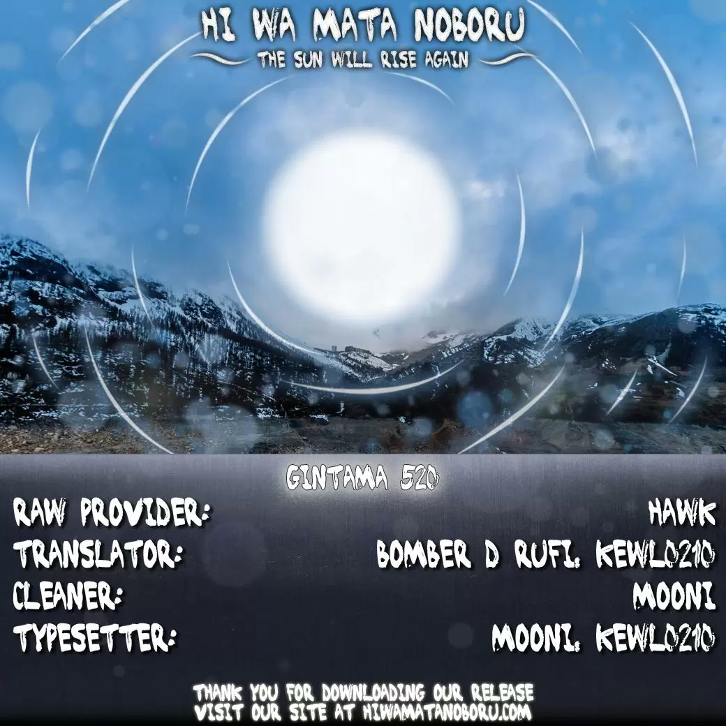 Gintama capítulo 520, página 2