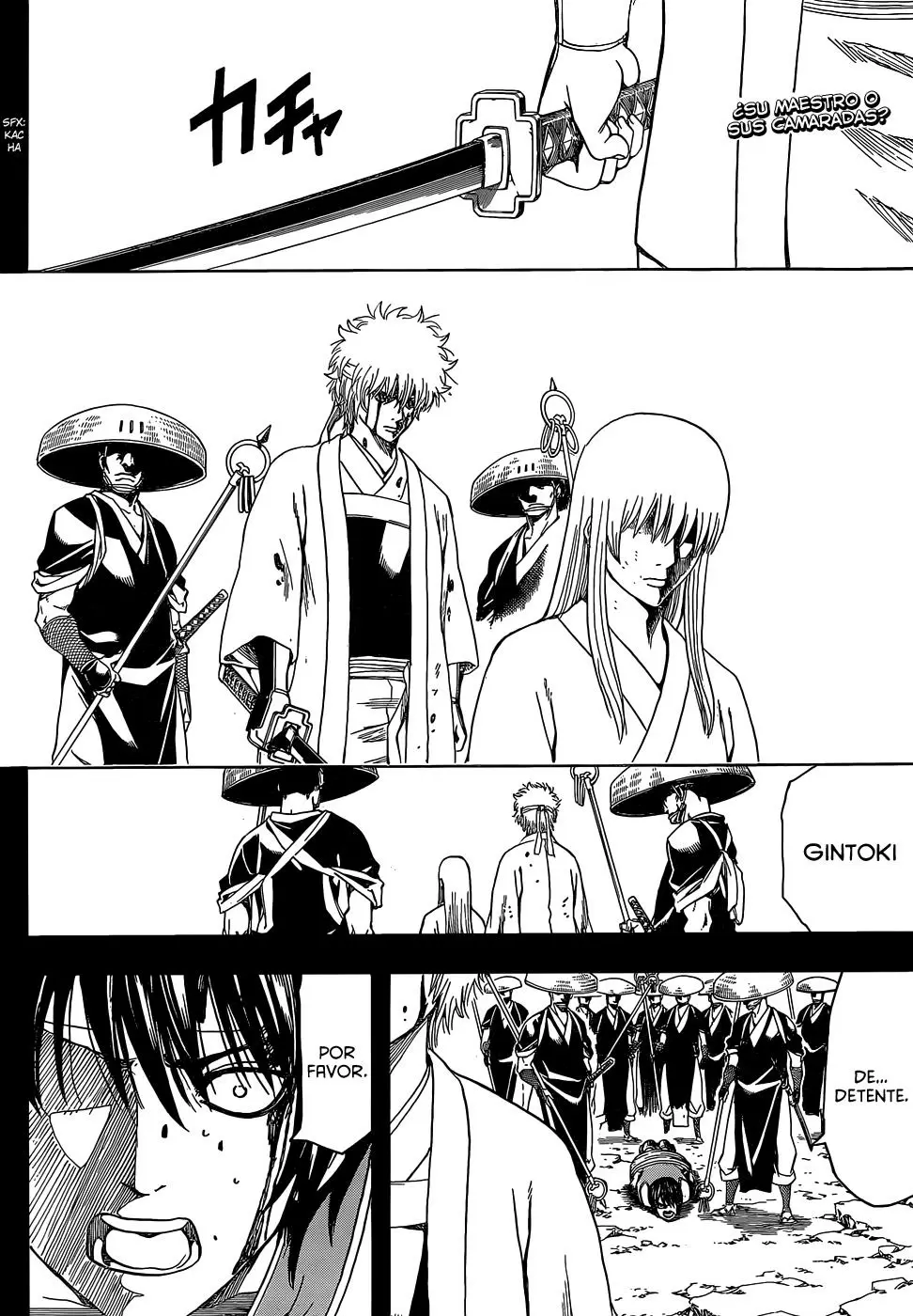 Gintama capítulo 520, página 4