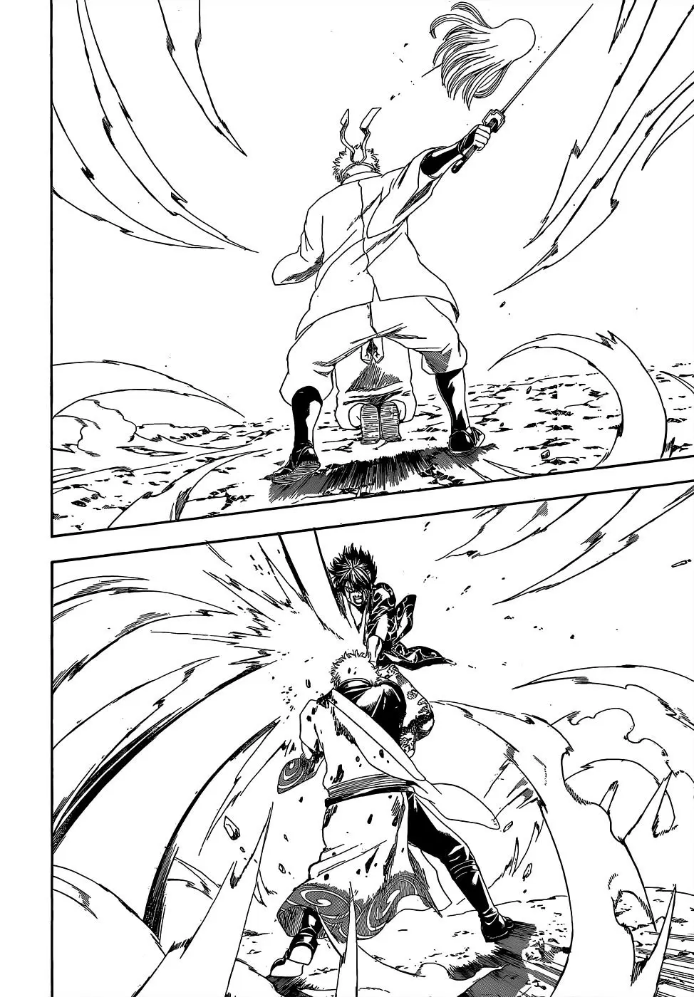 Gintama capítulo 520, página 6