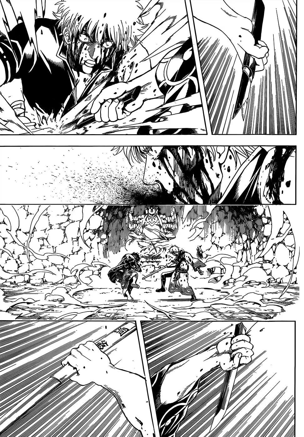 Gintama capítulo 520, página 9