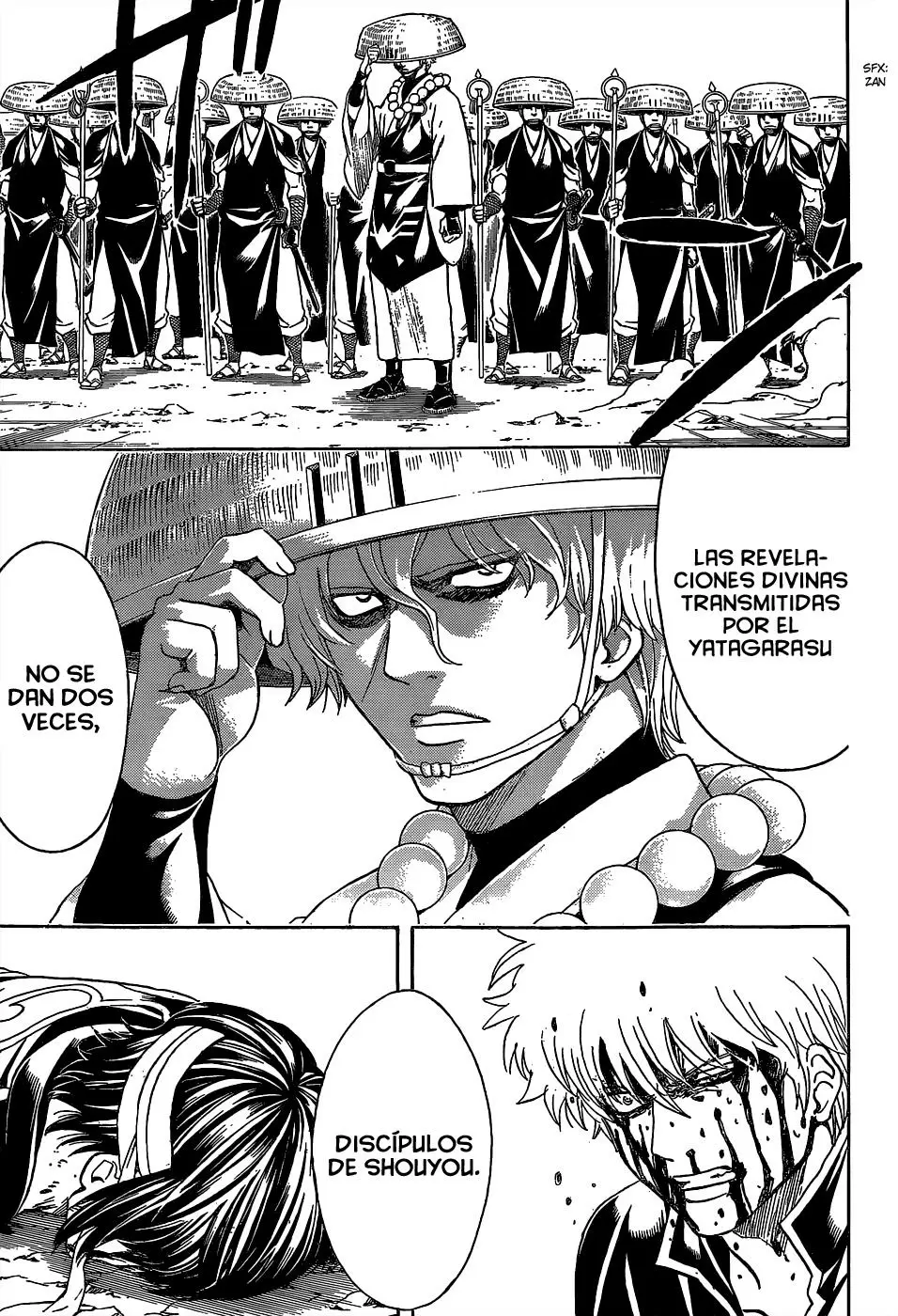 Gintama capítulo 521, página 5