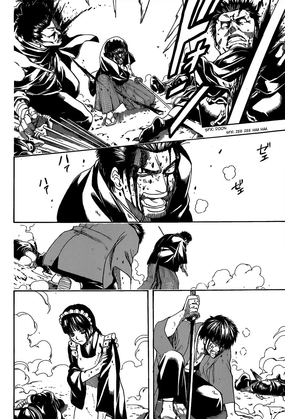 Gintama capítulo 521, página 12