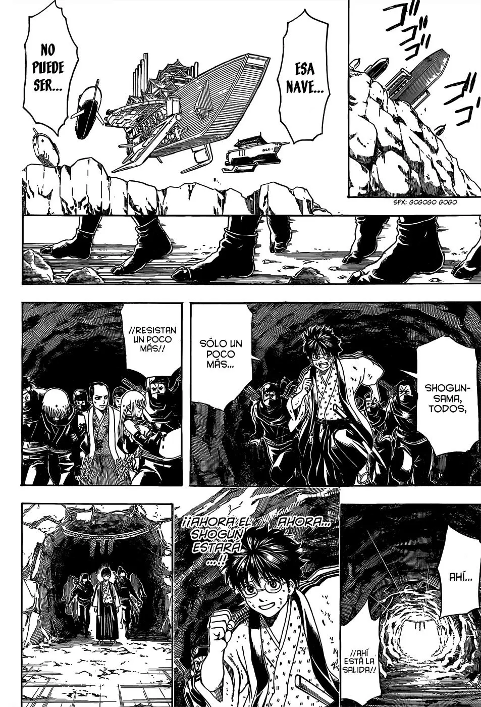 Gintama capítulo 521, página 16