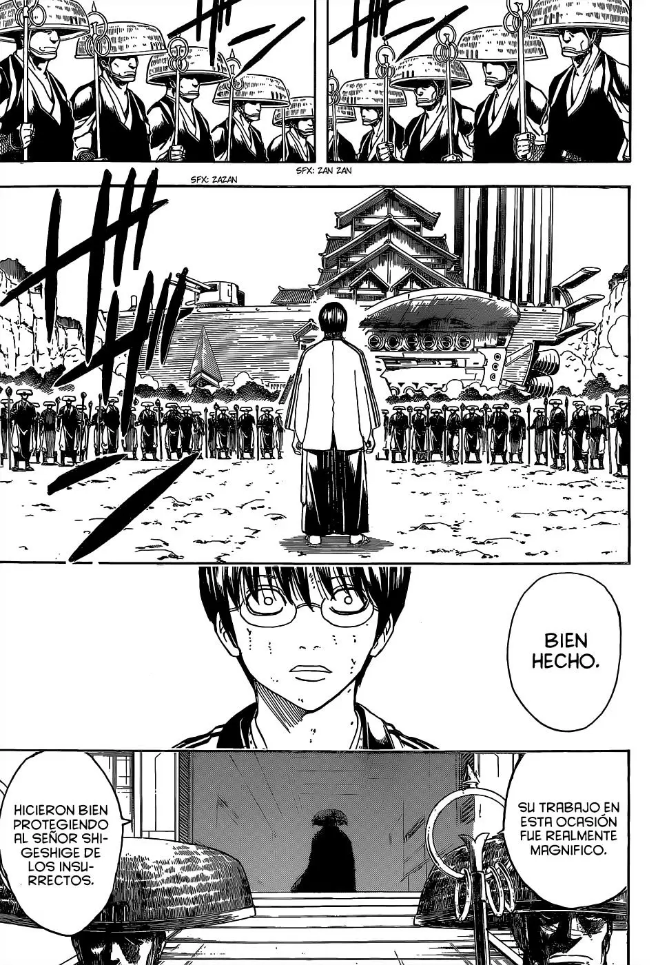 Gintama capítulo 521, página 17