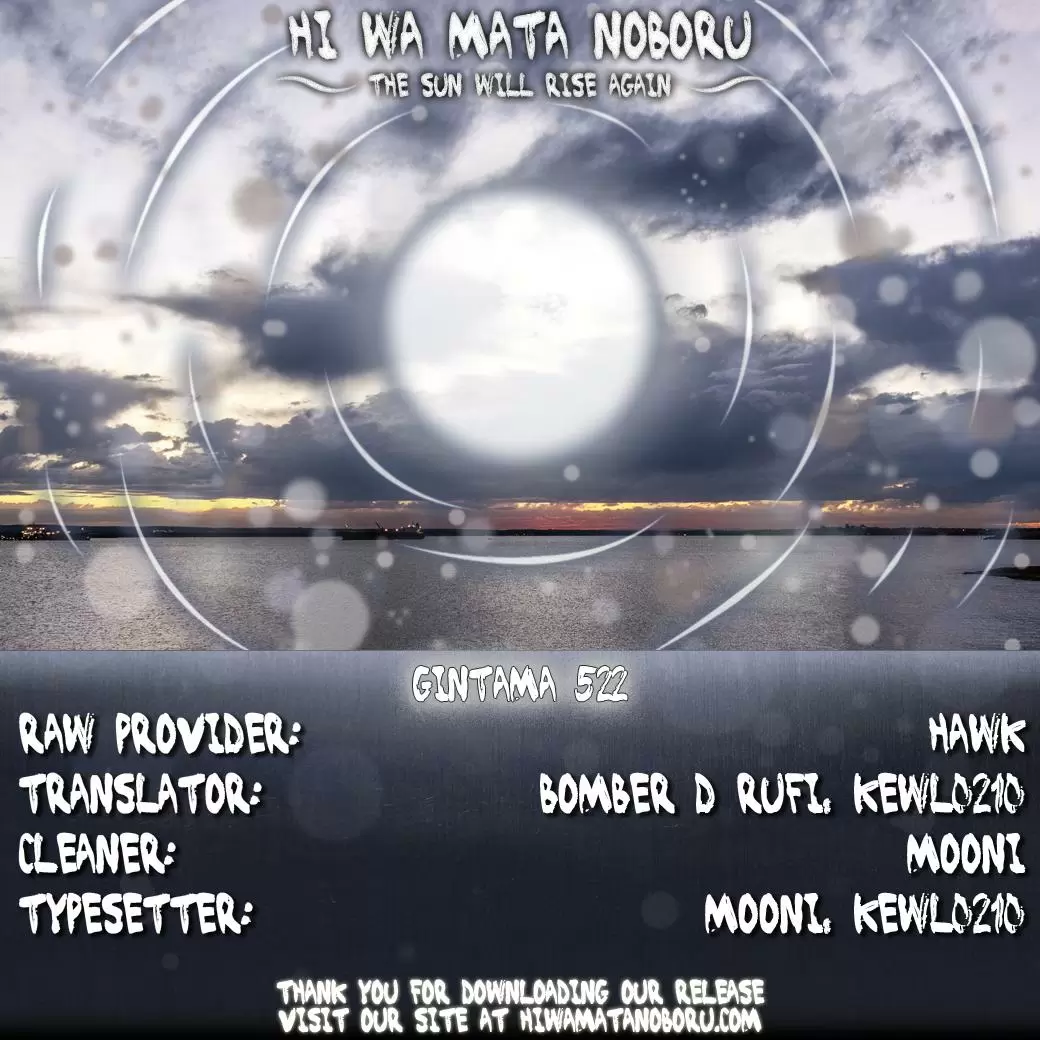 Gintama capítulo 522, página 2