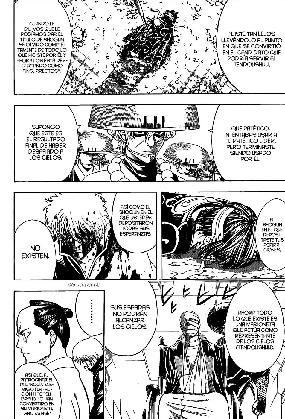 Gintama capítulo 522, página 6