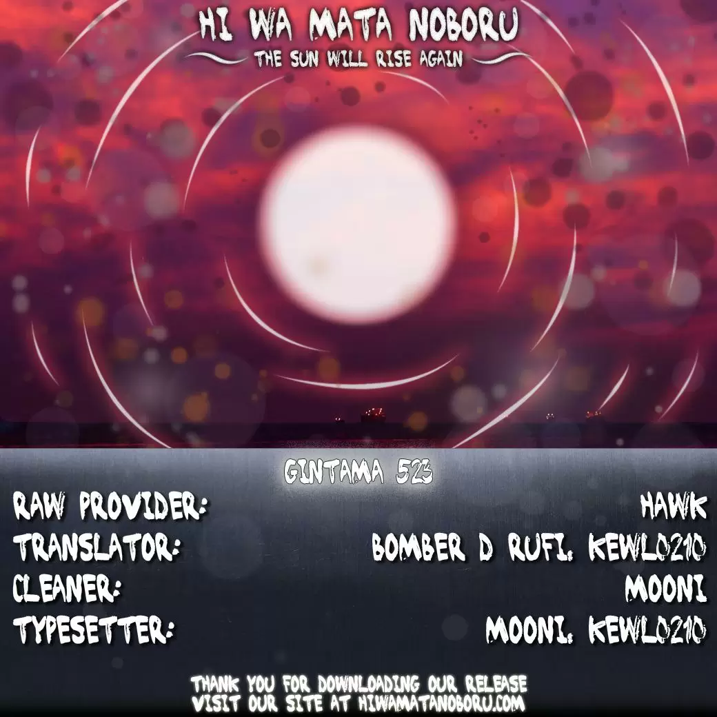 Gintama capítulo 523, página 2