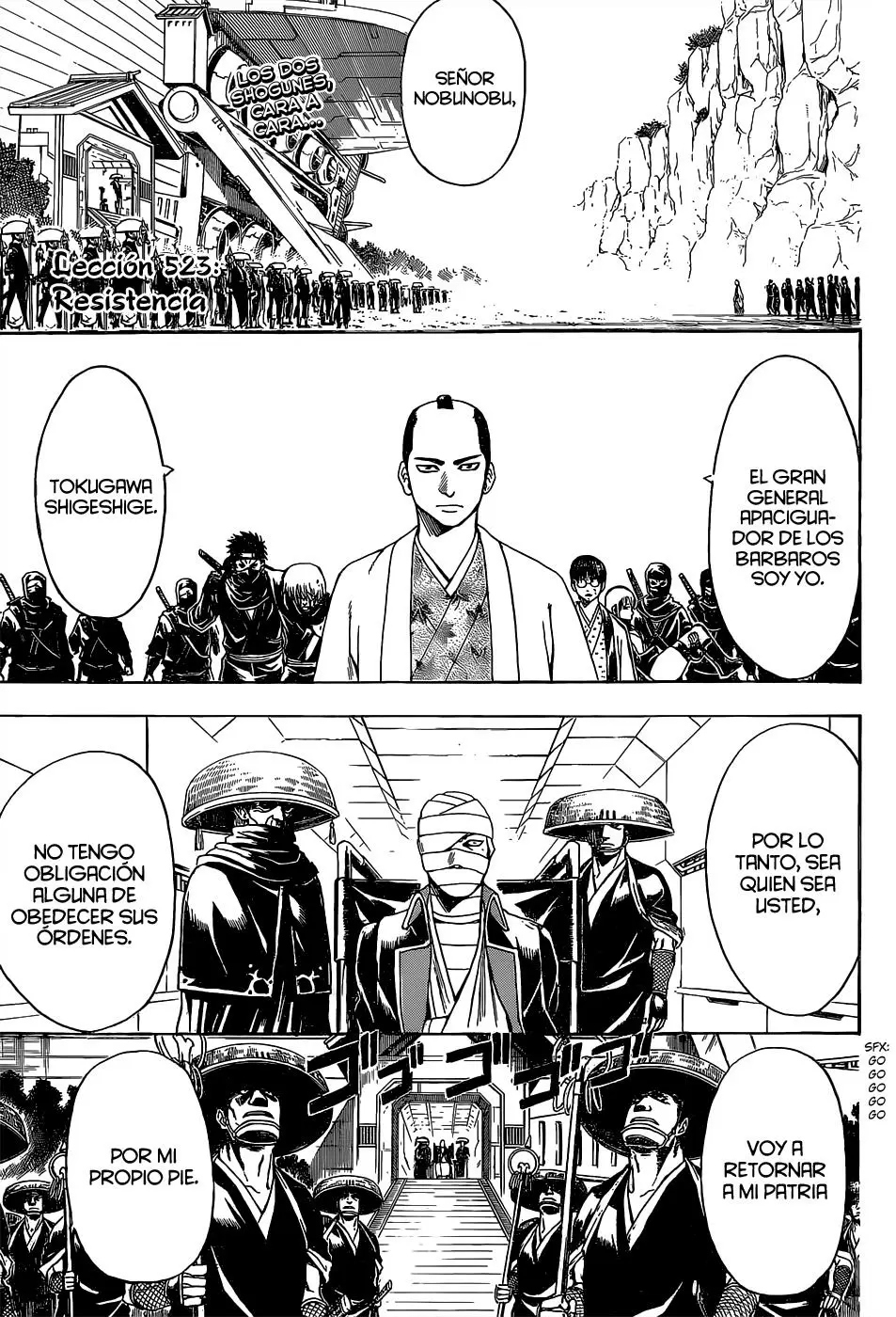 Gintama capítulo 523, página 4