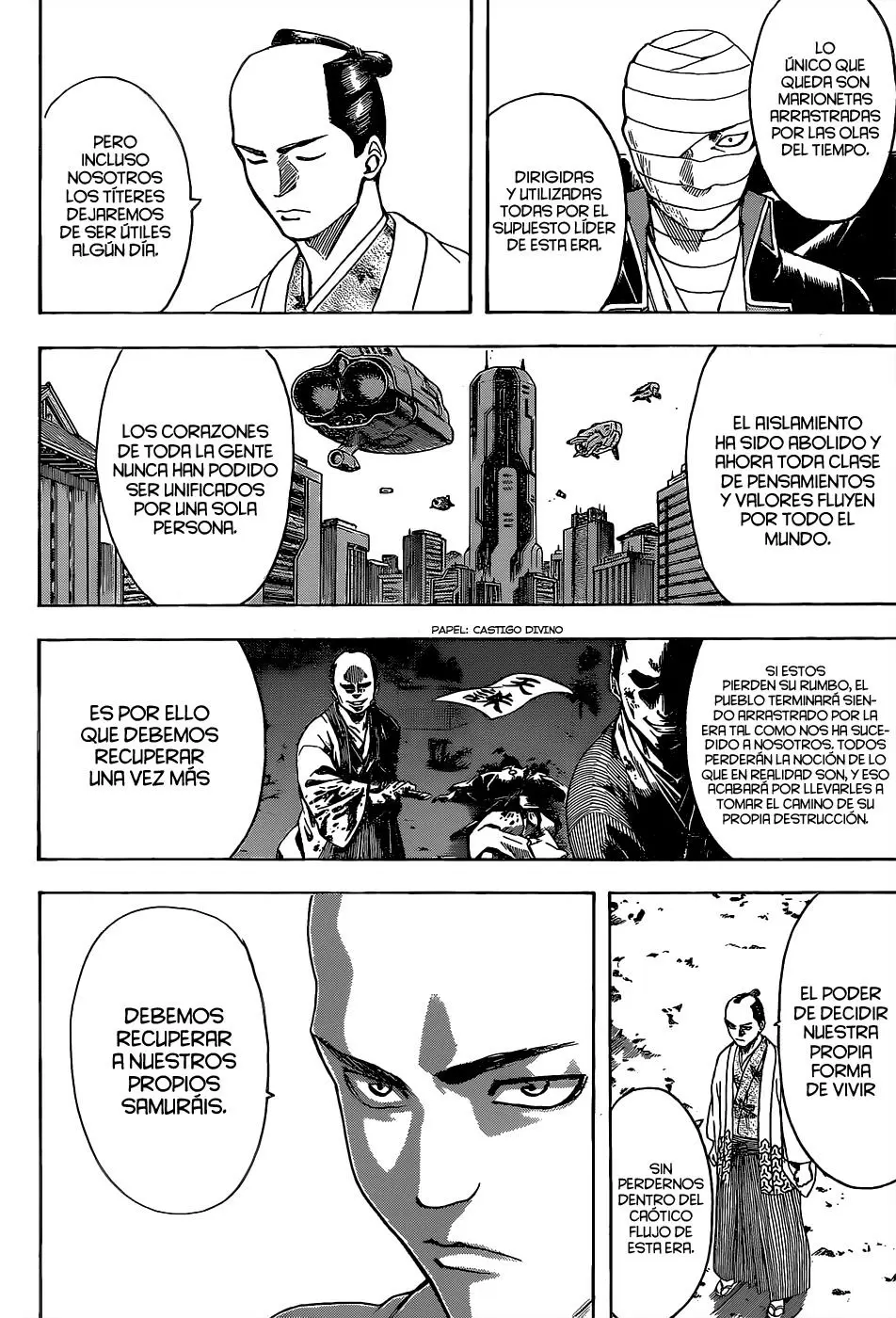Gintama capítulo 523, página 11