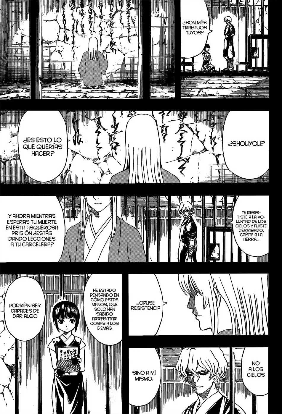 Gintama capítulo 523, página 14