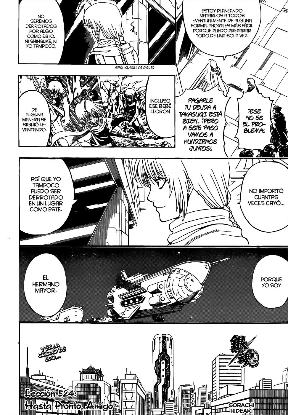Gintama capítulo 524, página 6