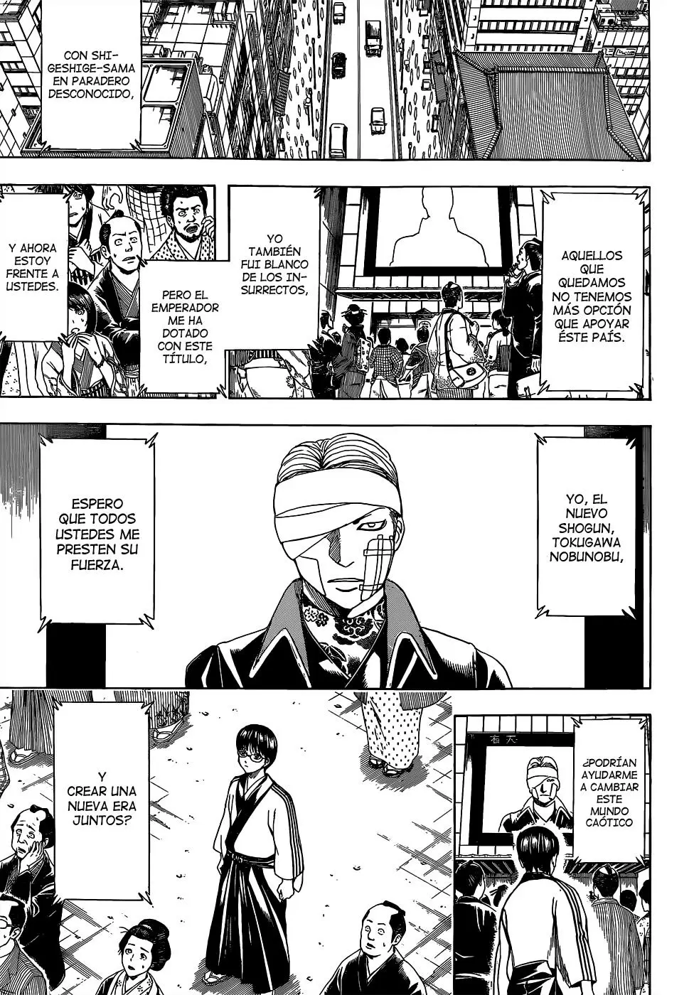 Gintama capítulo 524, página 7