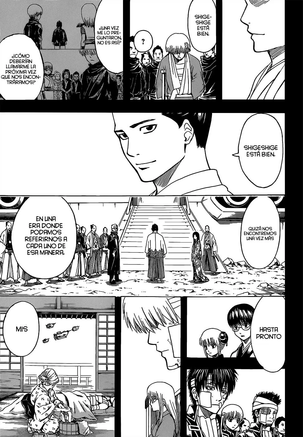 Gintama capítulo 524, página 11