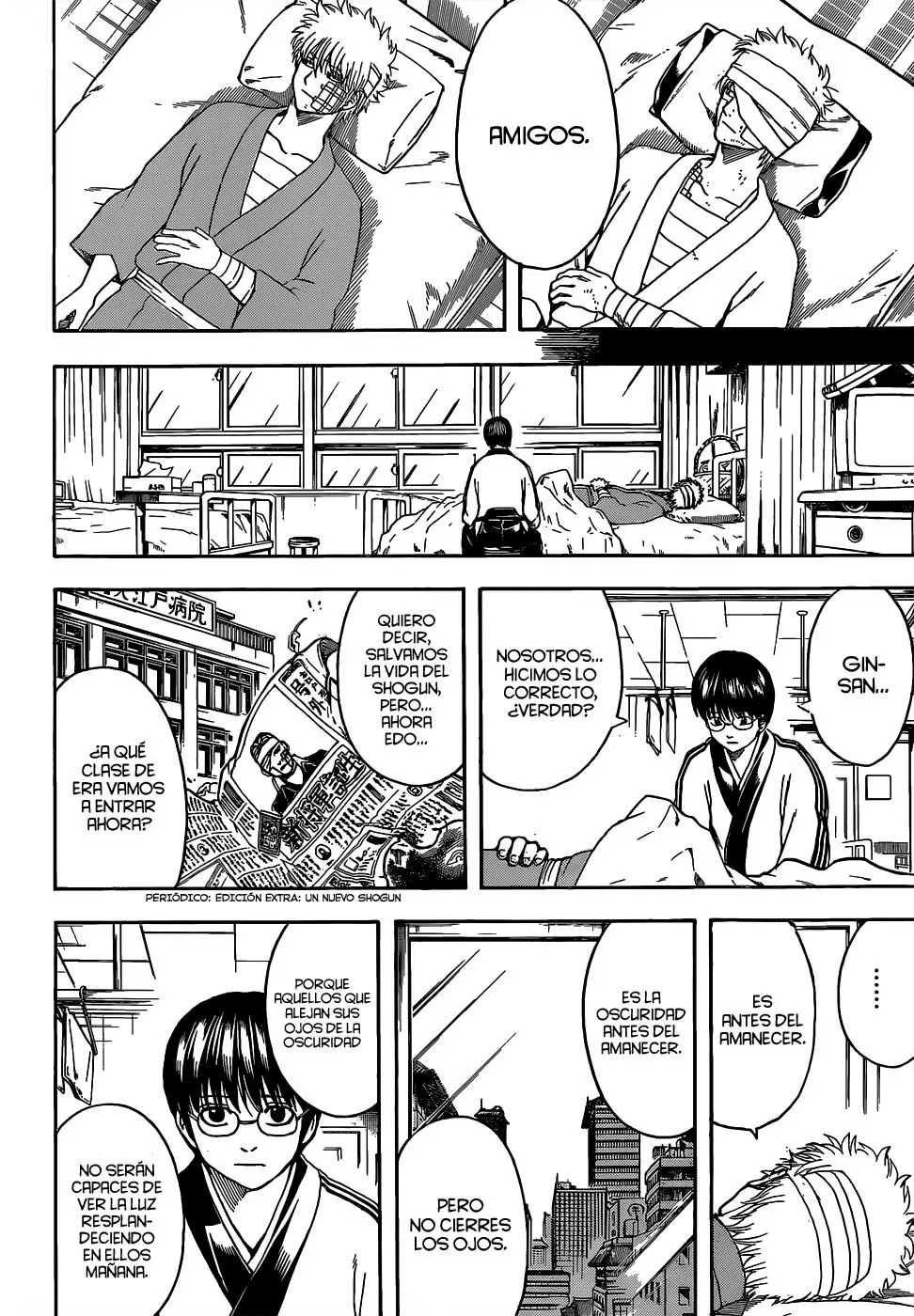 Gintama capítulo 524, página 12