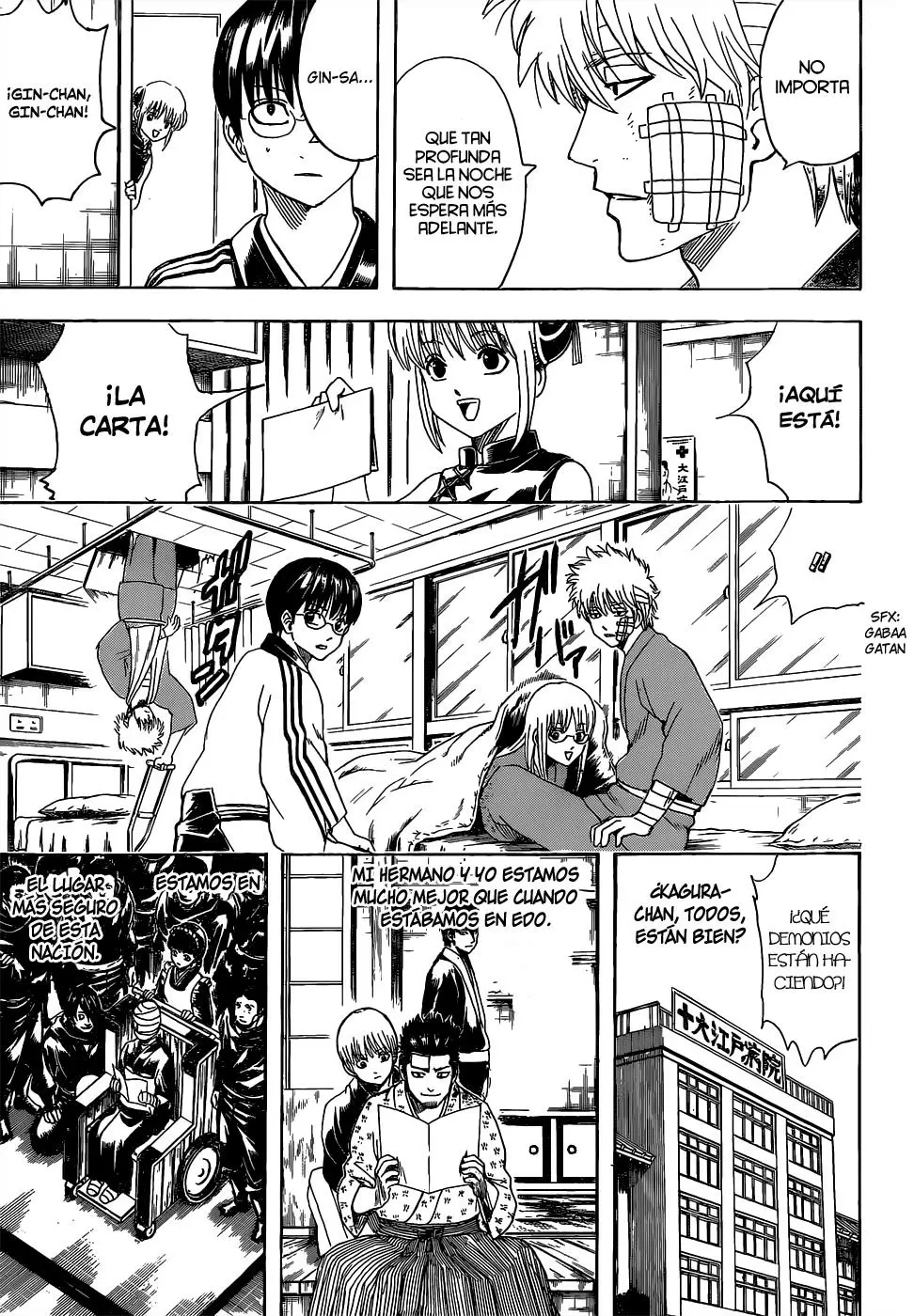 Gintama capítulo 524, página 13