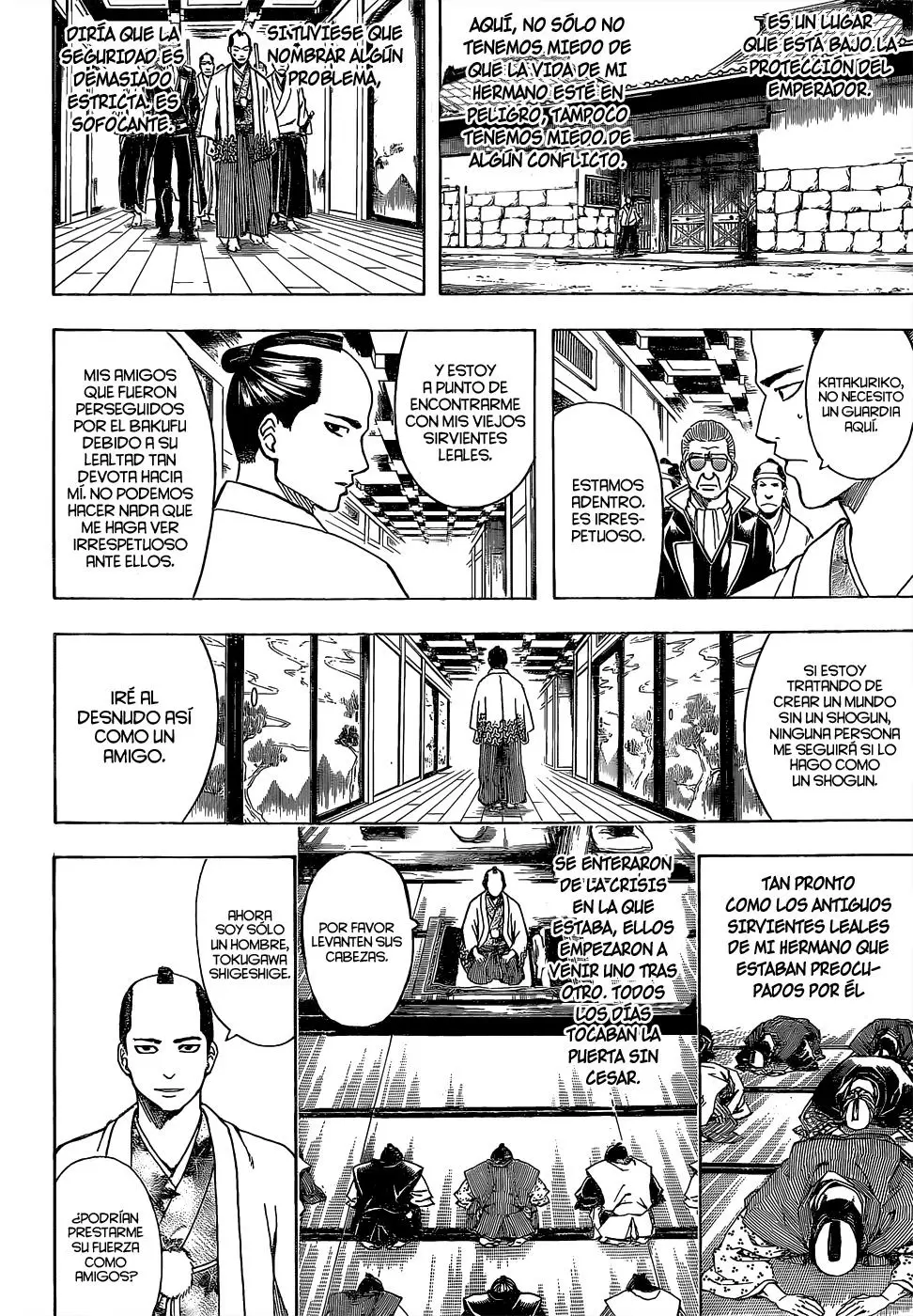 Gintama capítulo 524, página 14