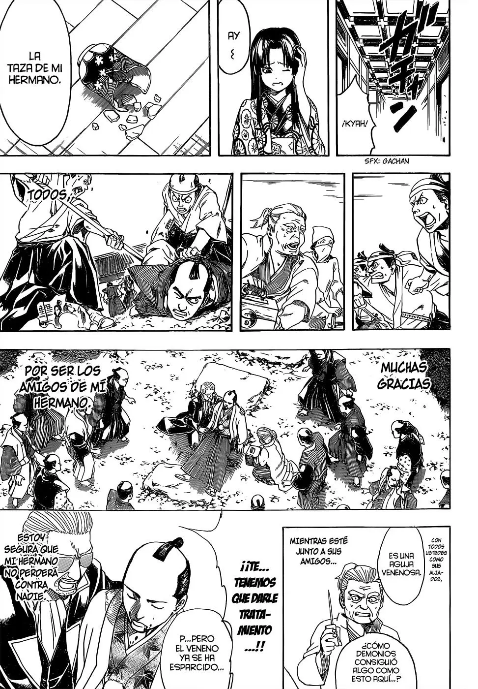 Gintama capítulo 524, página 17