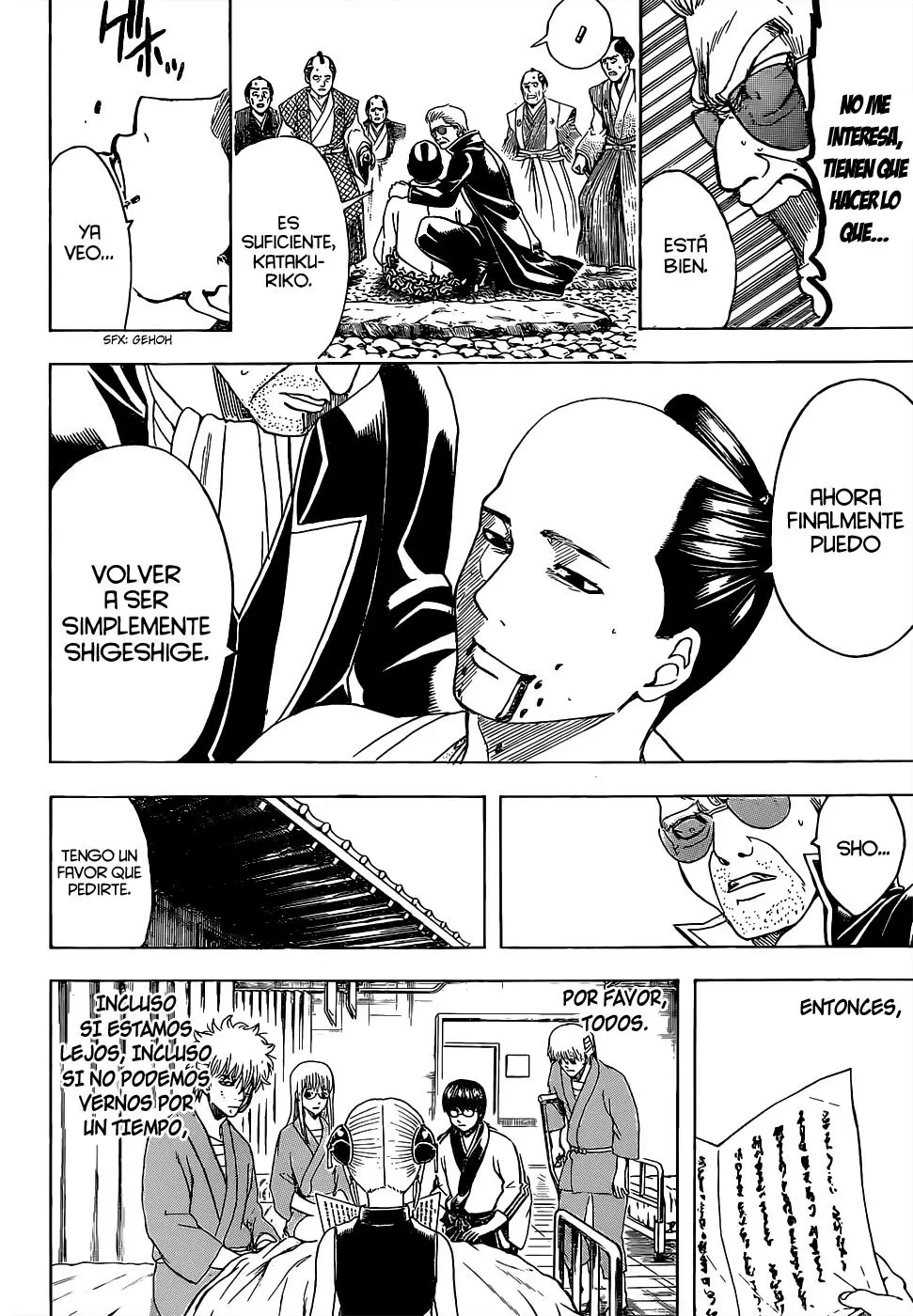 Gintama capítulo 524, página 18