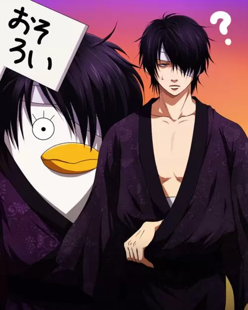 Gintama capítulo 524, página 22