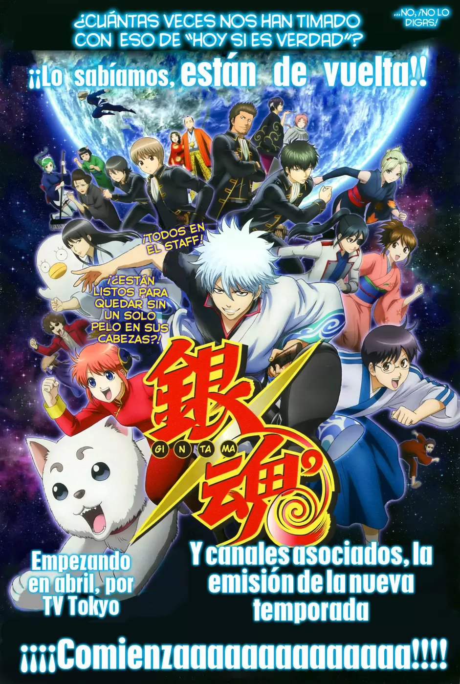 Gintama capítulo 525, página 4