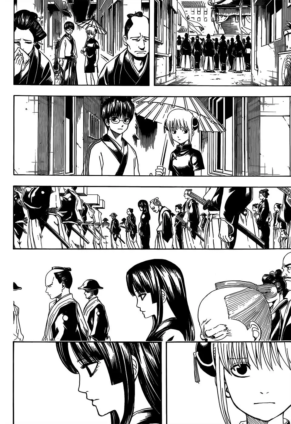 Gintama capítulo 525, página 7