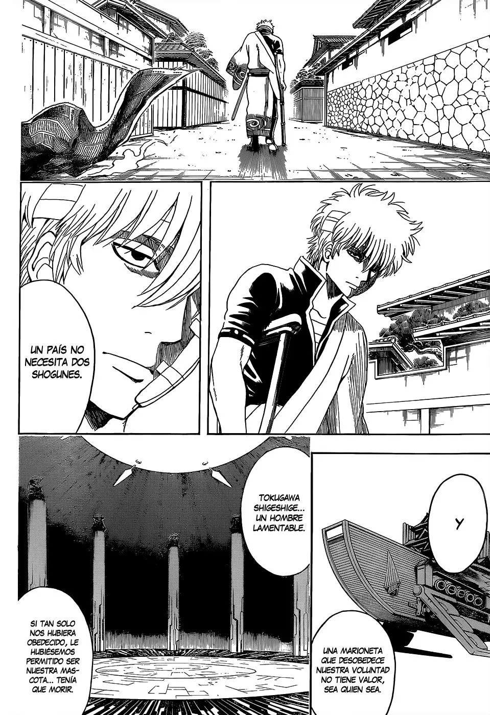 Gintama capítulo 525, página 9