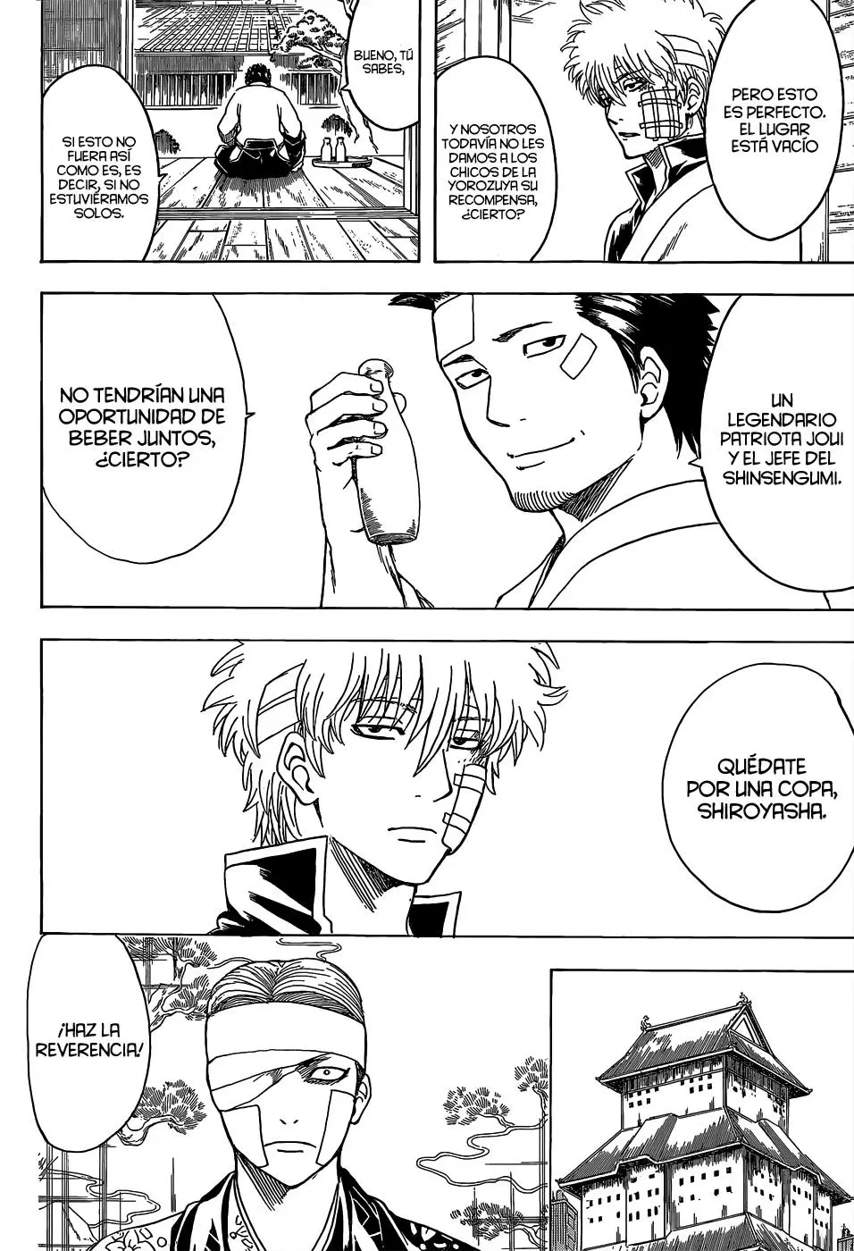 Gintama capítulo 525, página 15