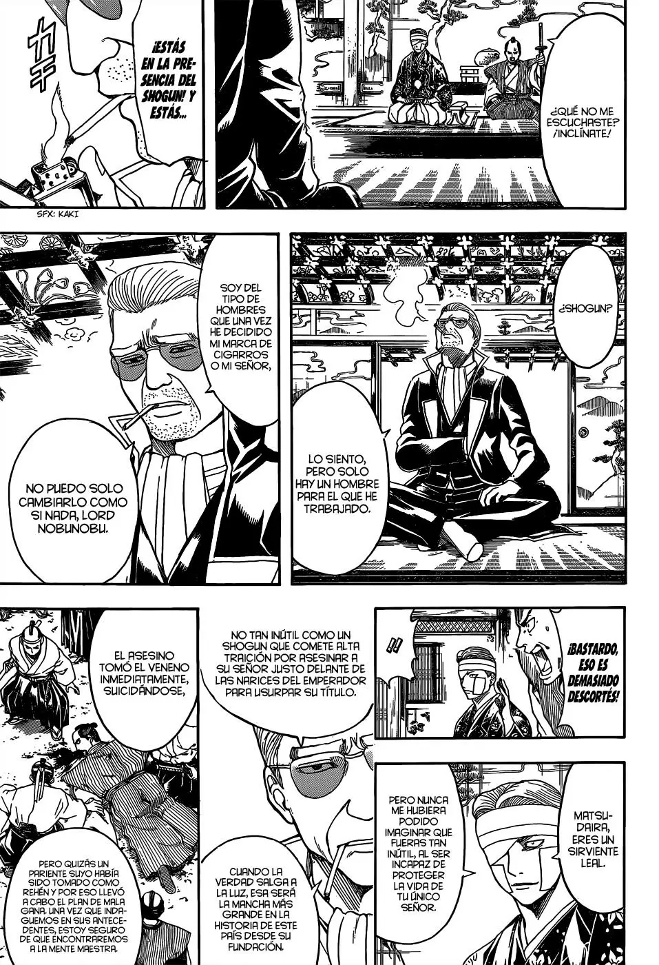 Gintama capítulo 525, página 16