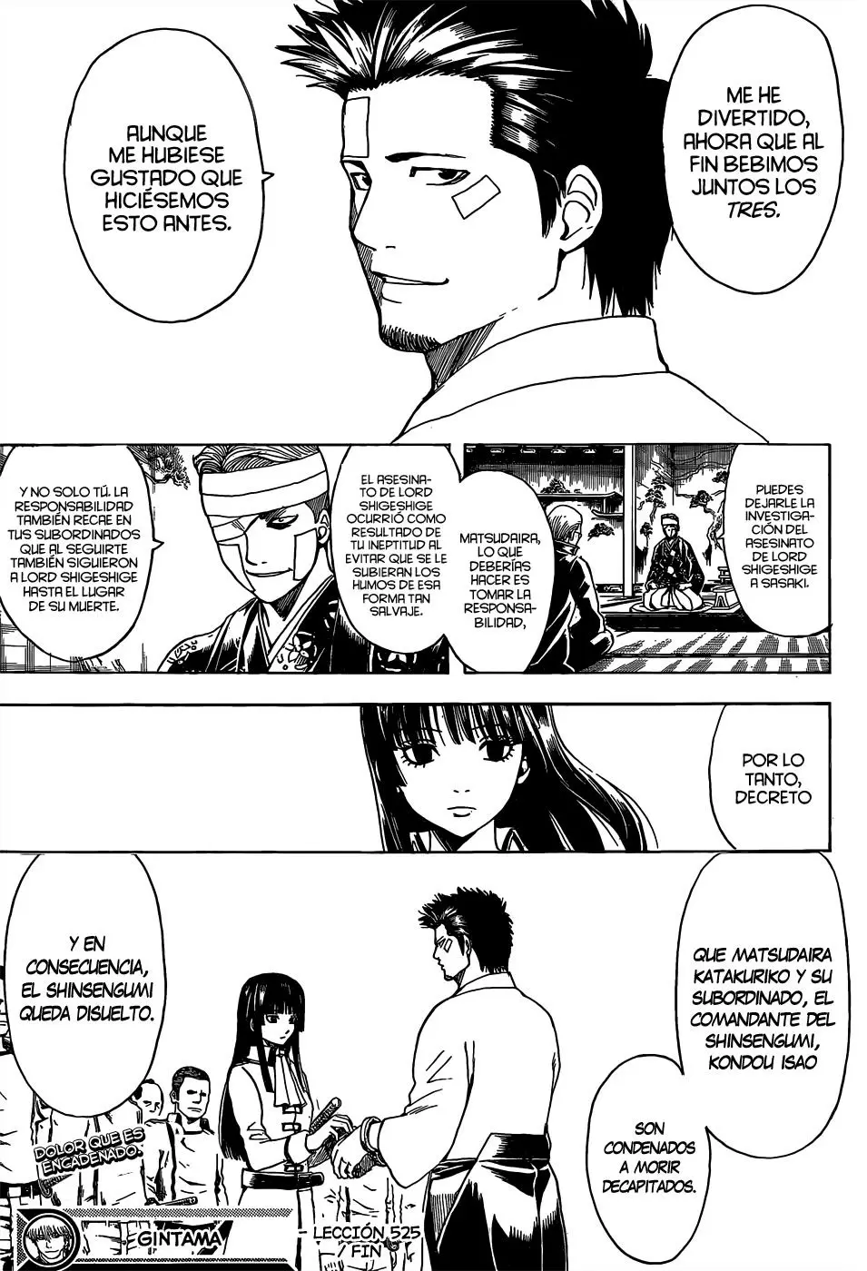 Gintama capítulo 525, página 22