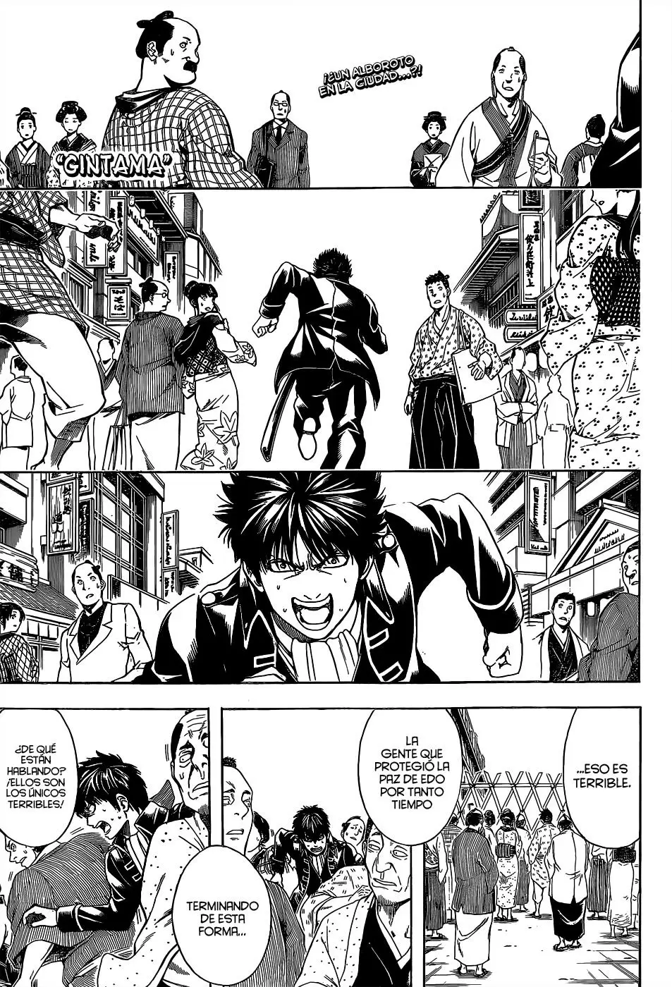 Gintama capítulo 526, página 3