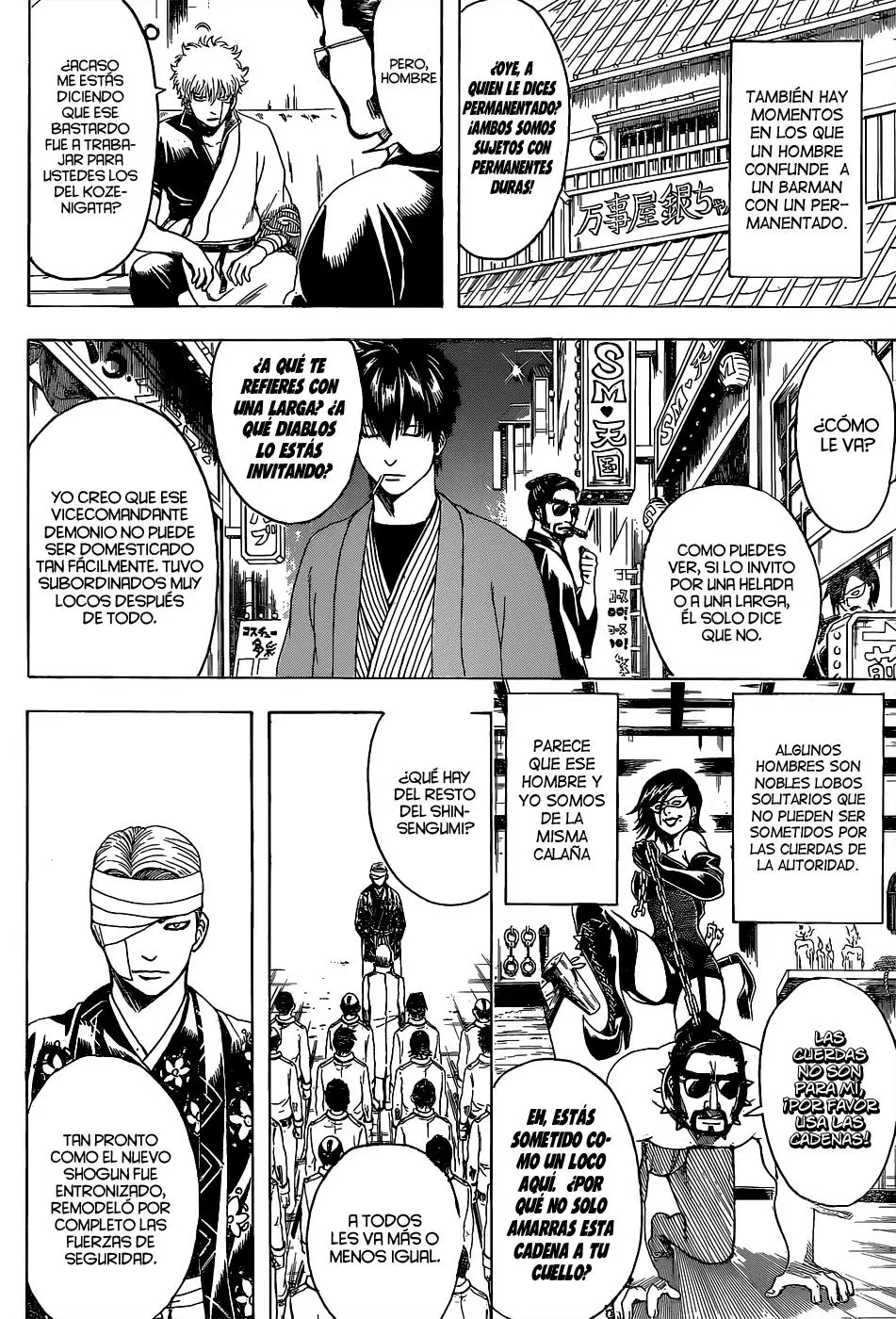 Gintama capítulo 526, página 8
