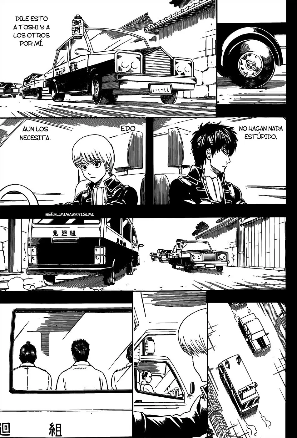 Gintama capítulo 526, página 13