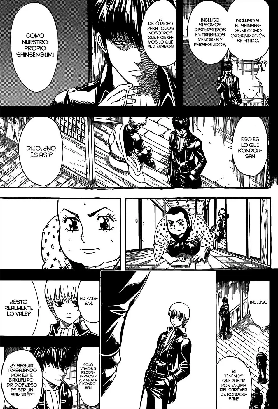 Gintama capítulo 526, página 17