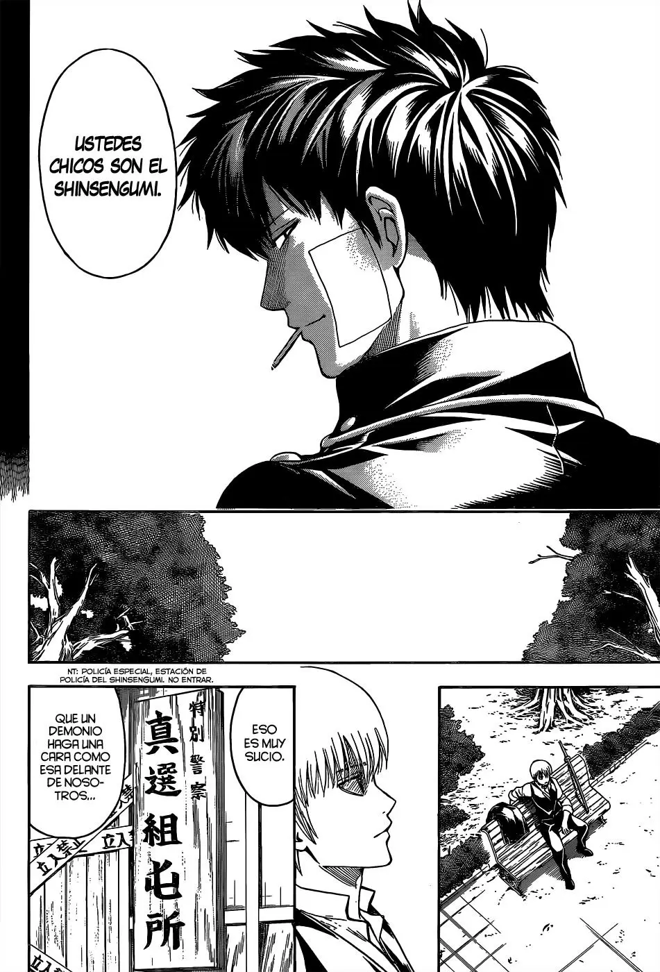 Gintama capítulo 526, página 20