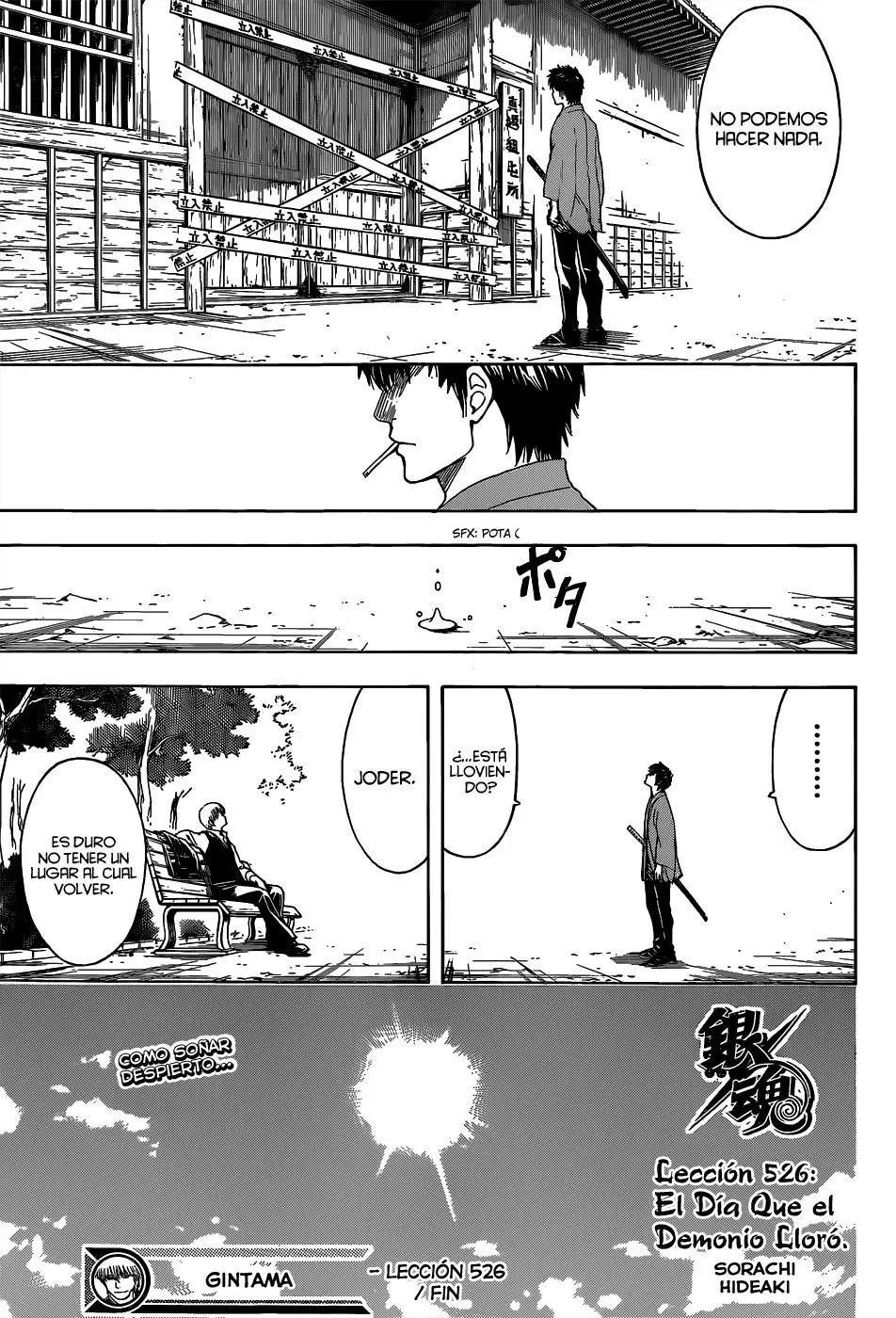 Gintama capítulo 526, página 21