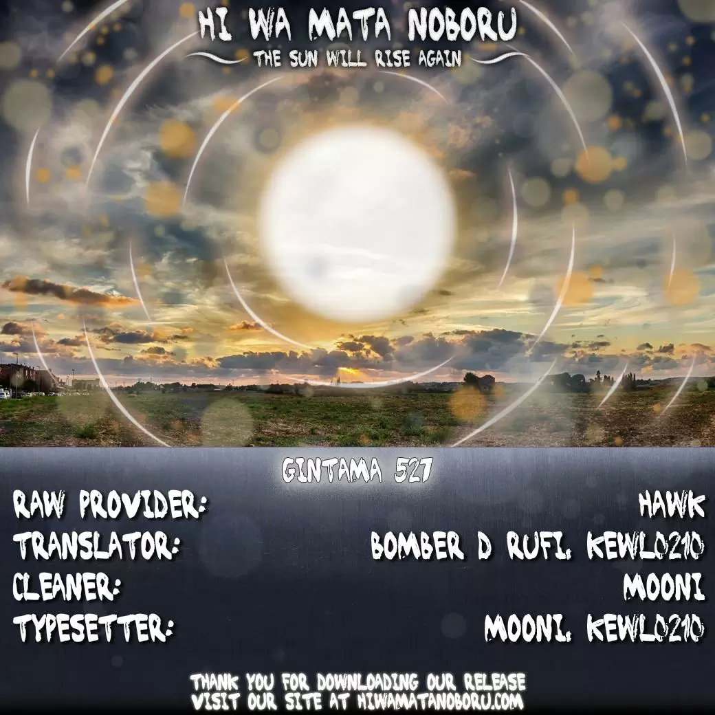 Gintama capítulo 527, página 2