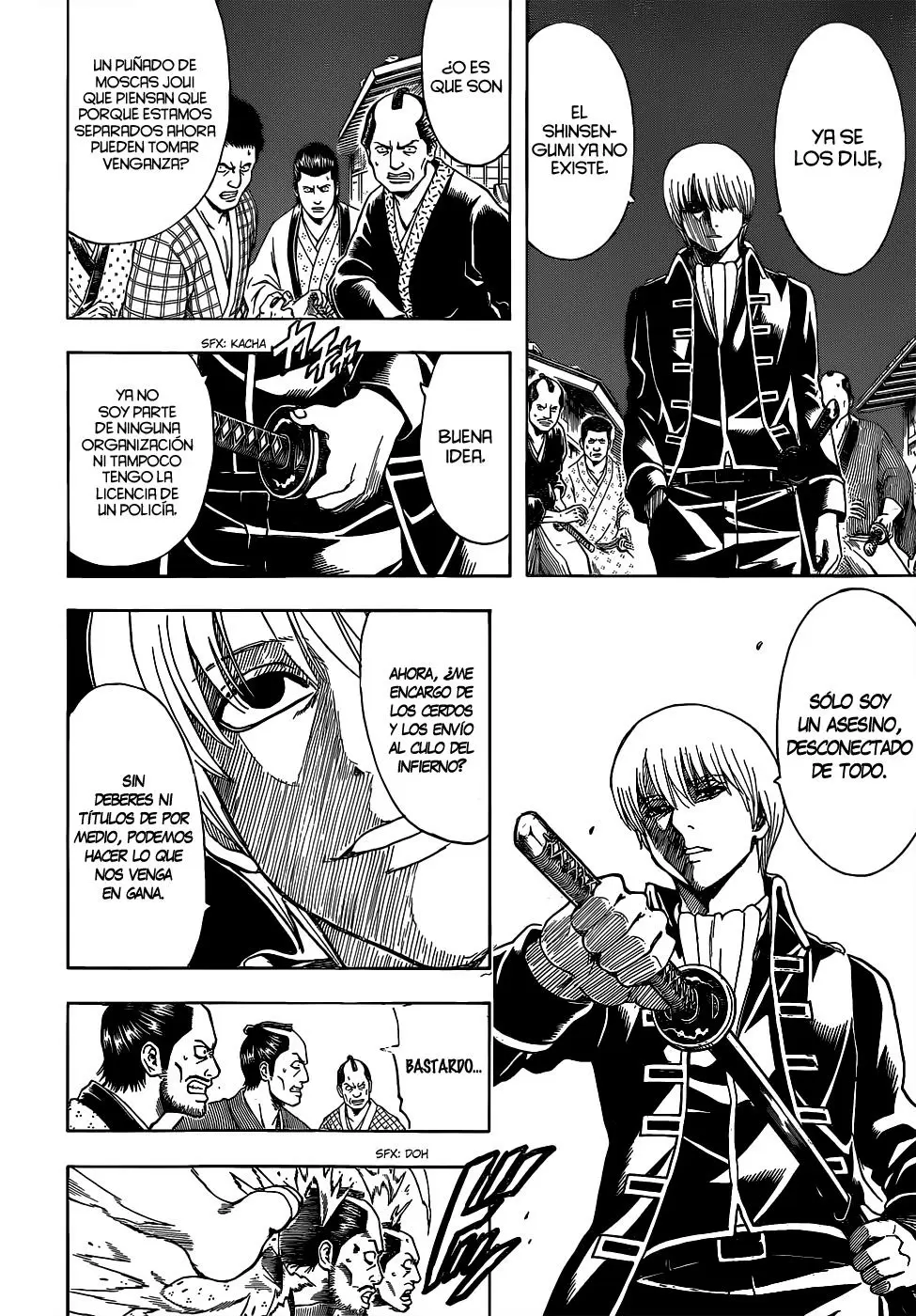 Gintama capítulo 527, página 12