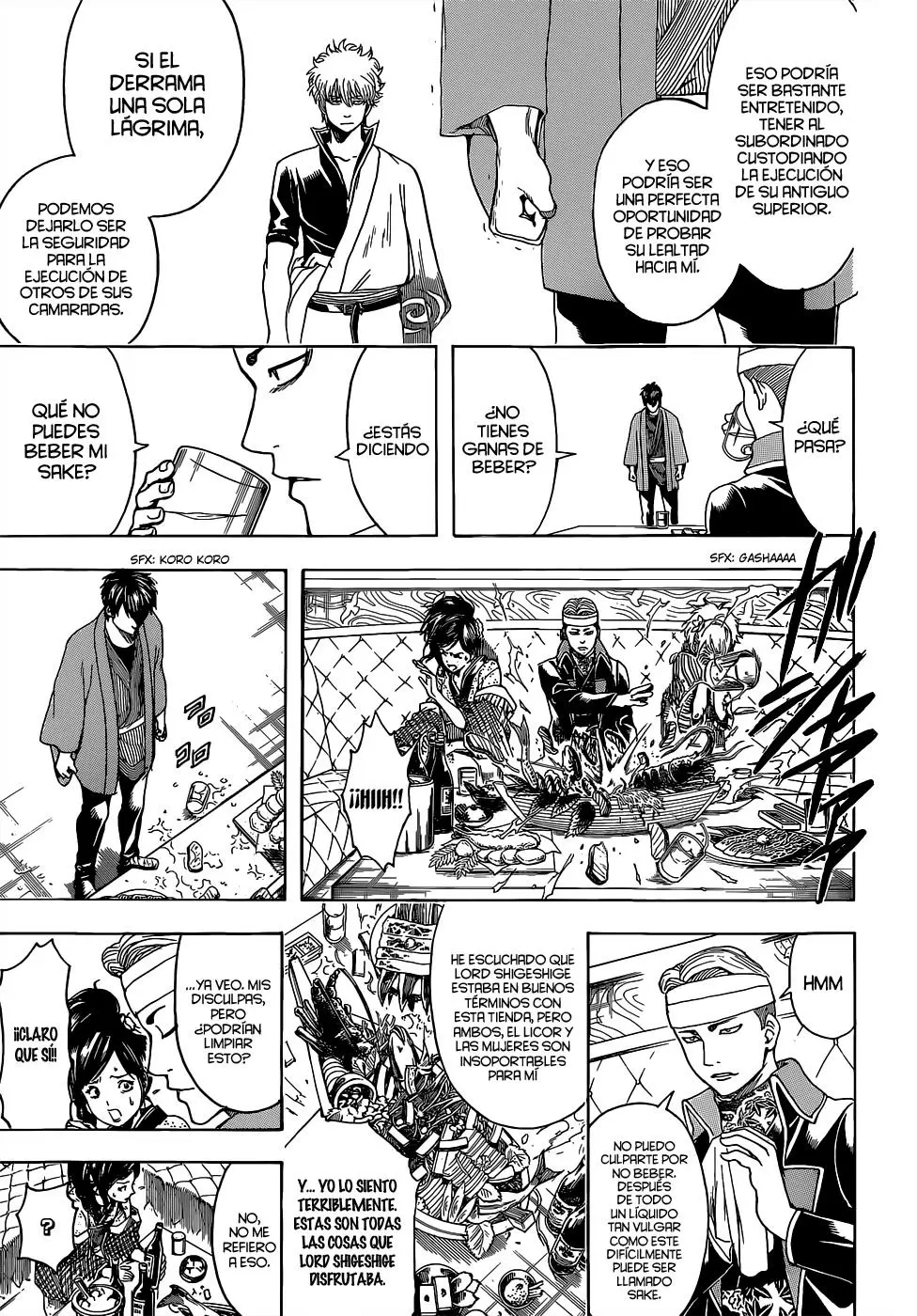Gintama capítulo 527, página 15