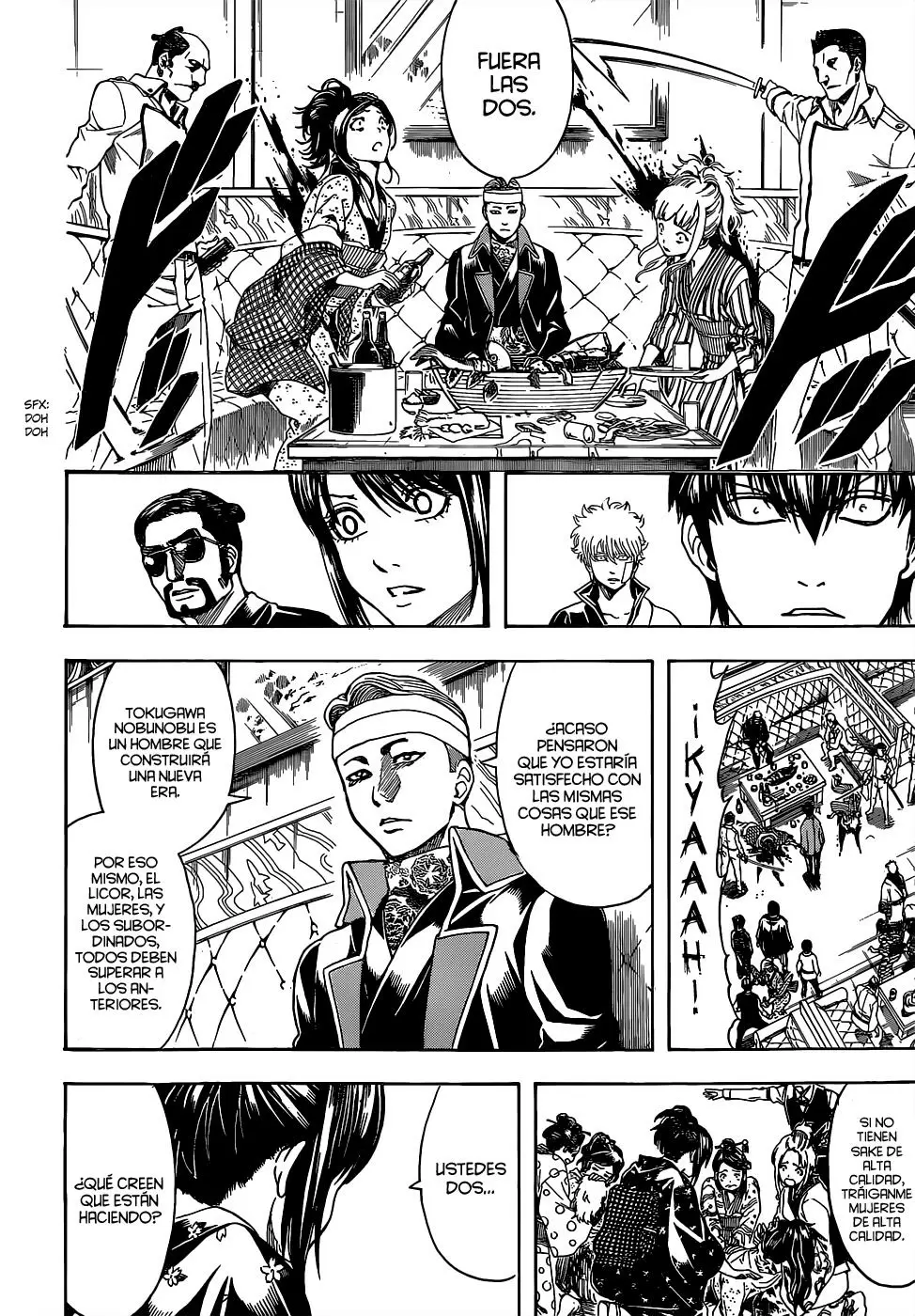 Gintama capítulo 527, página 16