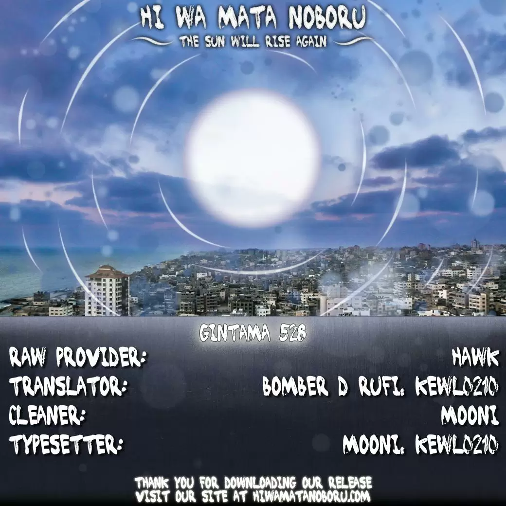 Gintama capítulo 528, página 2