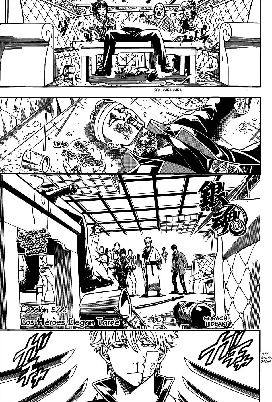 Gintama capítulo 528, página 3