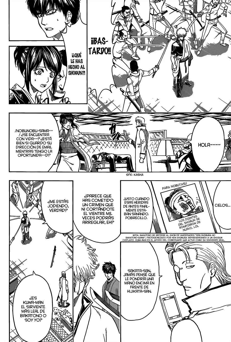 Gintama capítulo 528, página 4