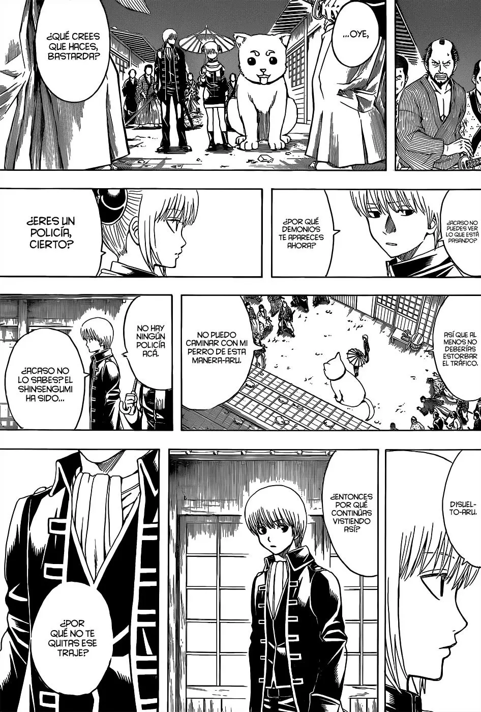 Gintama capítulo 528, página 6
