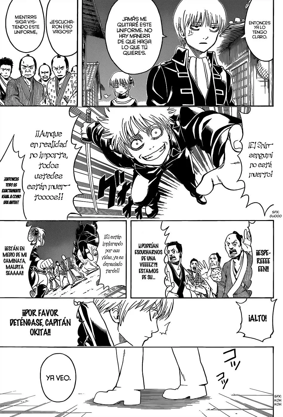 Gintama capítulo 528, página 9