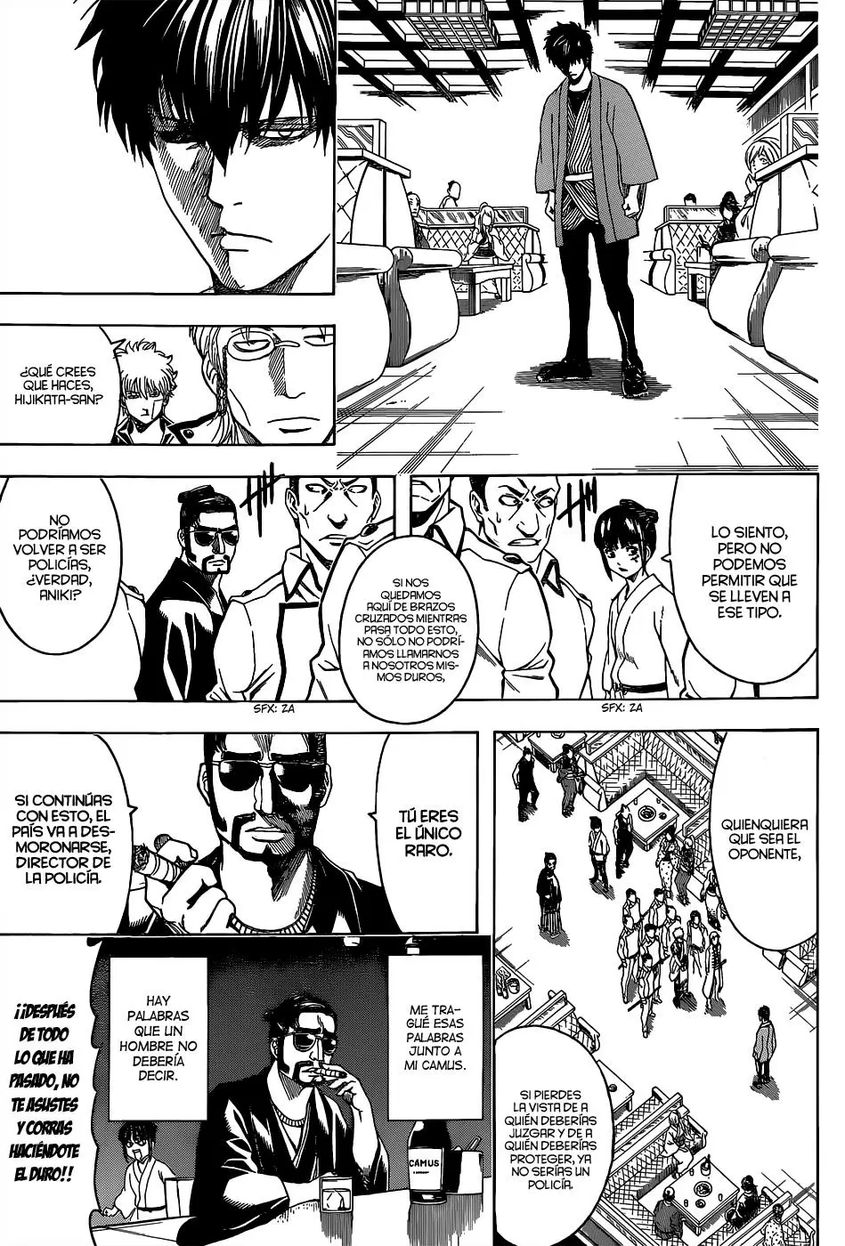 Gintama capítulo 528, página 11