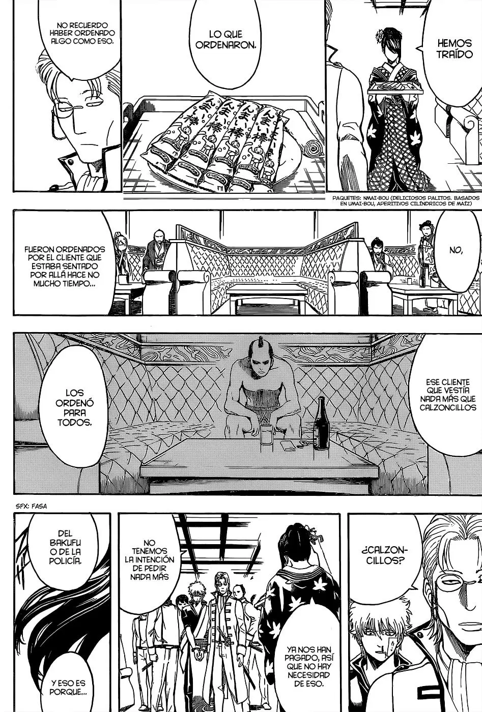 Gintama capítulo 528, página 14