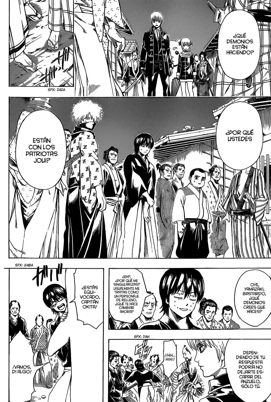 Gintama capítulo 528, página 16