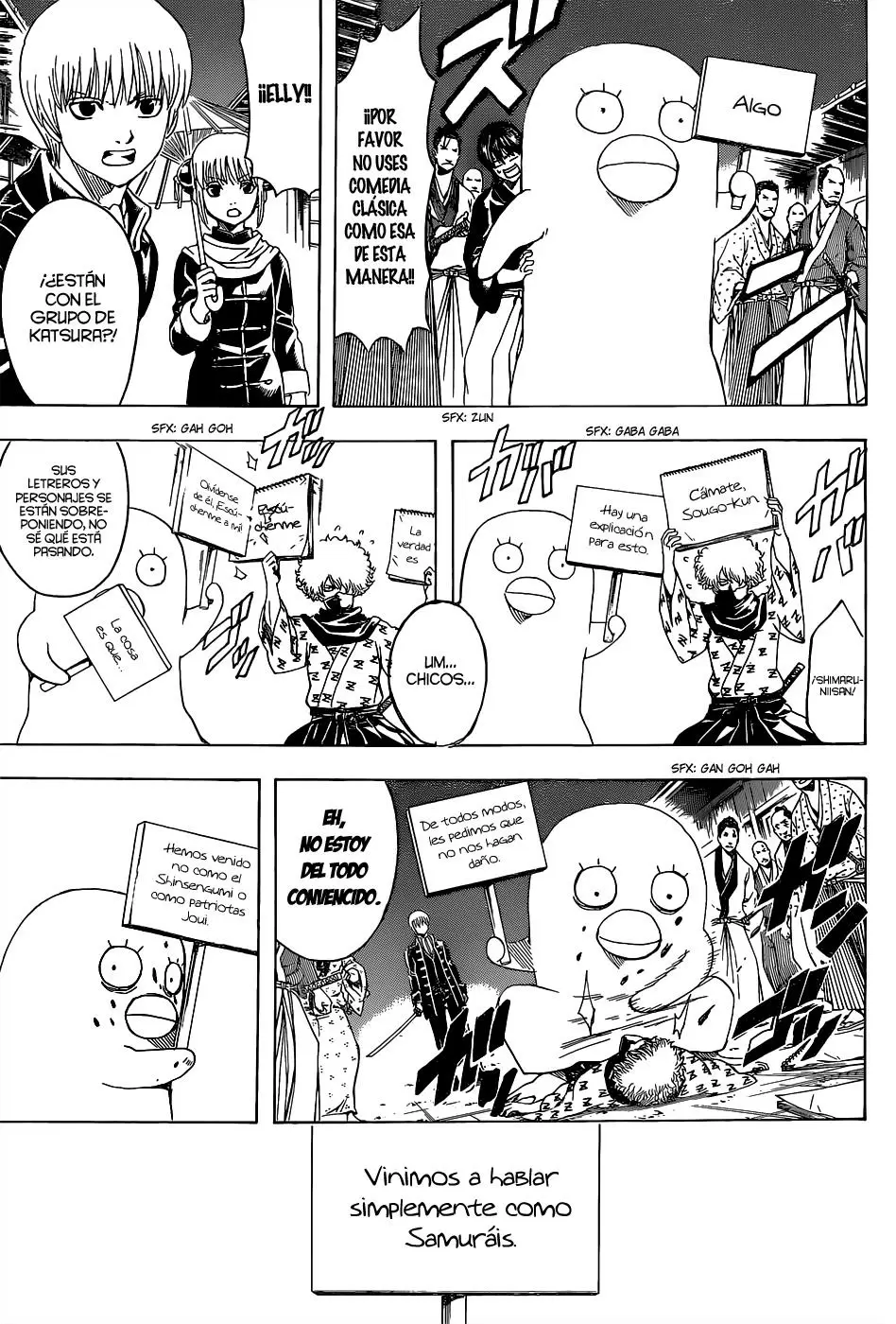 Gintama capítulo 528, página 17