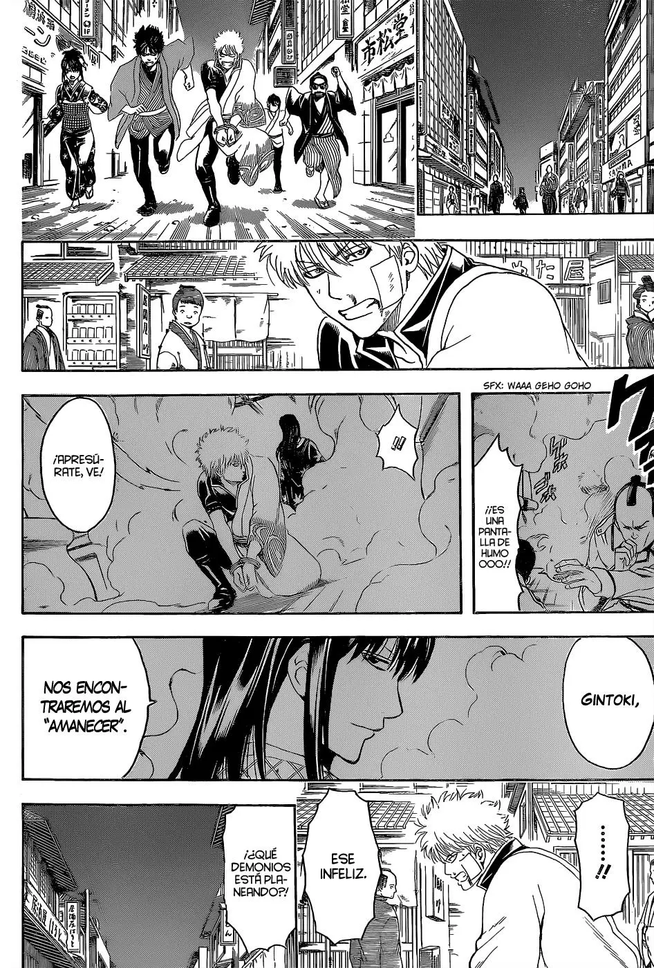 Gintama capítulo 528, página 18