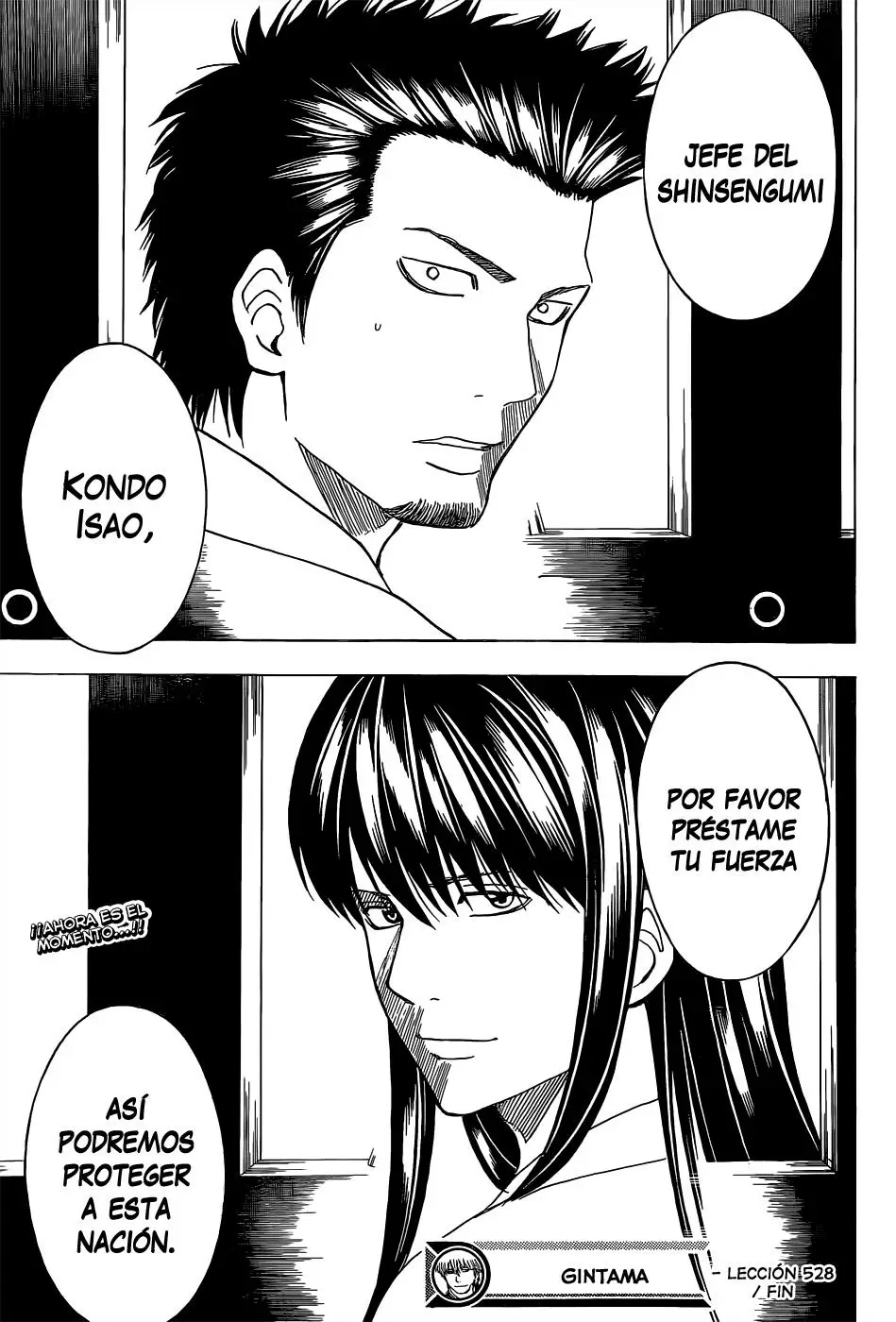 Gintama capítulo 528, página 21